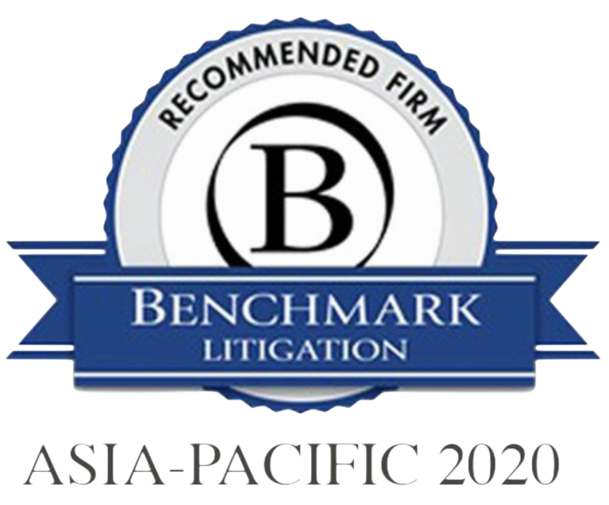 Recomended Benchmark Litigation 2020